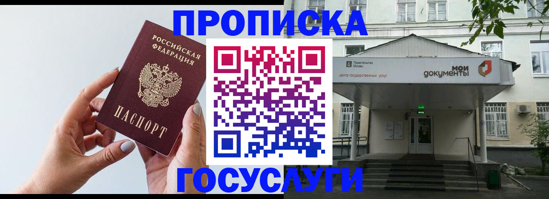 форма 3 в Вичуге
